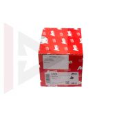 Bomba D´agua do Motor 4.4 - Land Rover Discovery 3 4.4 Gas 2005-2009 / Range Rover 4.4 Gas 2006-2009 / Range Rover Sport 4.4 V8 Gas 2005=2009 - 4575902 - Marca Airtex