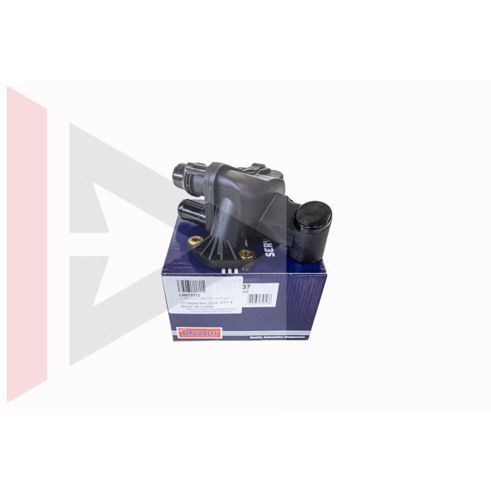 Conector do Tubo de Agua - Land Rover Discovery 3
